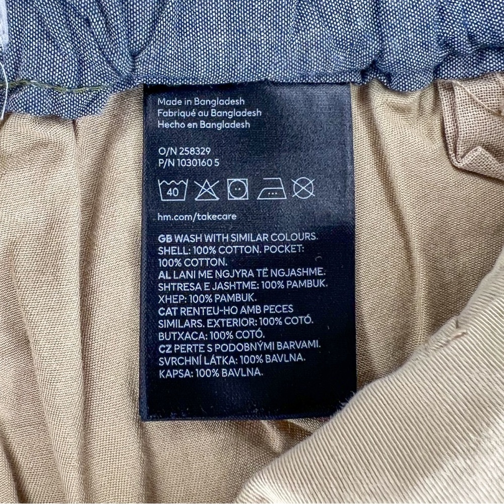 H&M Boys Chino Shorts - Tan, Size US 7 - Picture 5 of 7